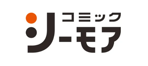 コミックシーモアは70%OFFで安く読める