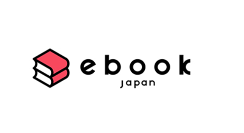 ebookjapanは6回使える70％OFFクーポンで安く読める